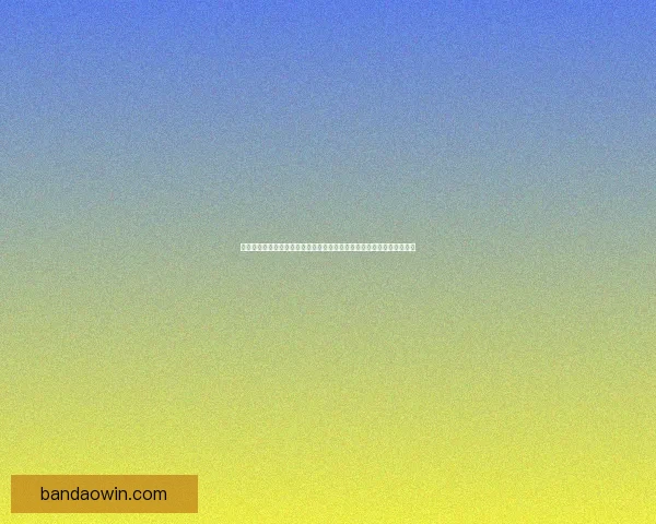 世界杯竞猜签到享丰厚奖励，精彩活动等你来参与，赢取独家福利和大奖