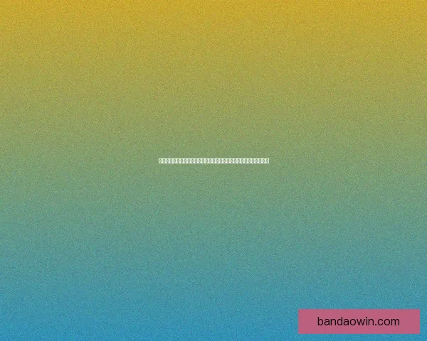 世界杯竞猜游戏大厅全新上线畅享赛事预测赢大奖精彩活动等你来挑战