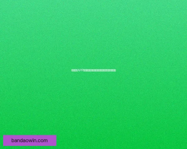 半岛体育APP下载全攻略，畅享全球体育赛事直播与精彩分析