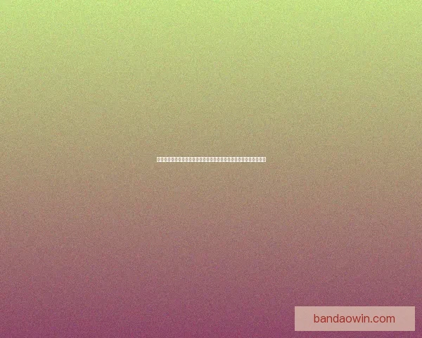 世界杯竞猜游戏大厅全新上线畅享赛事预测赢大奖精彩活动等你来挑战