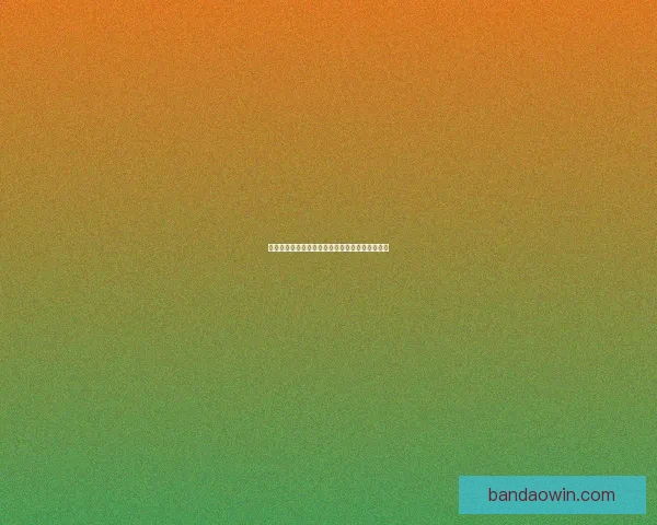 半岛体育全方位解析足球投注策略与赛果预测技巧