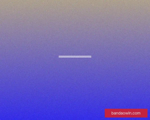 世界杯精彩竞猜尽在掌握，每日赛程即时更新赢取丰厚奖励