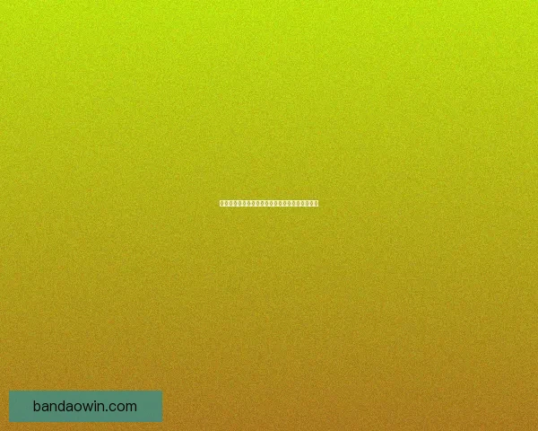 世界杯比分预测与竞猜技巧解析助你锁定精彩赛果