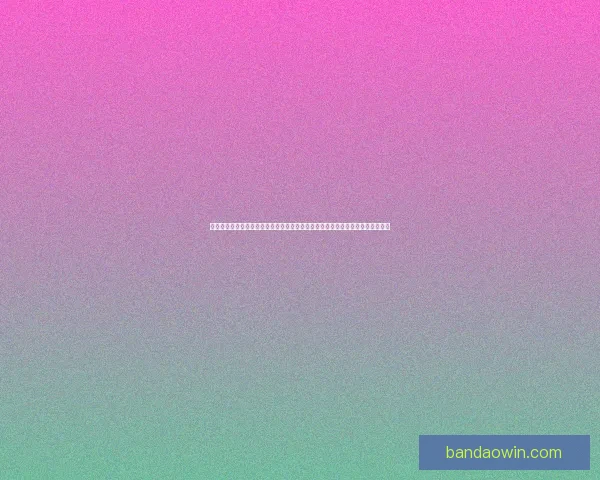 世界杯竞猜胜负网站全新玩法指南与高手投注技巧解析助你轻松掌握赛事预测秘诀