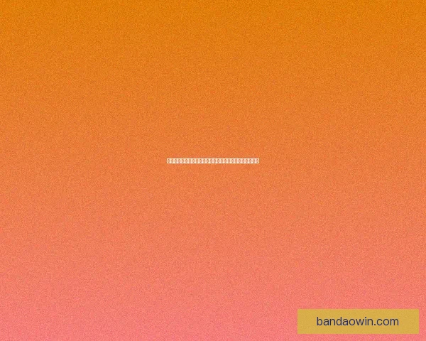 美加墨世界杯竞猜热潮来袭，预测冠军之路与球队表现解析