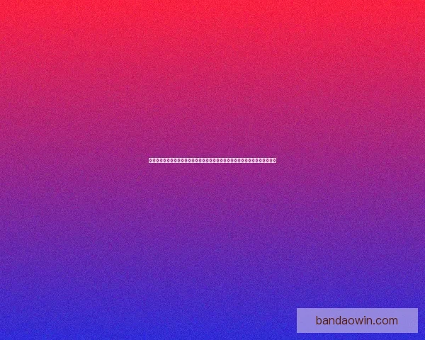 世界杯竞猜胜负网站全新玩法指南与高手投注技巧解析助你轻松掌握赛事预测秘诀