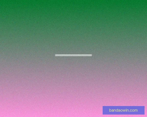 世界杯竞猜胜负网站推荐与投注技巧全面解析平台助你把握赛事赢机