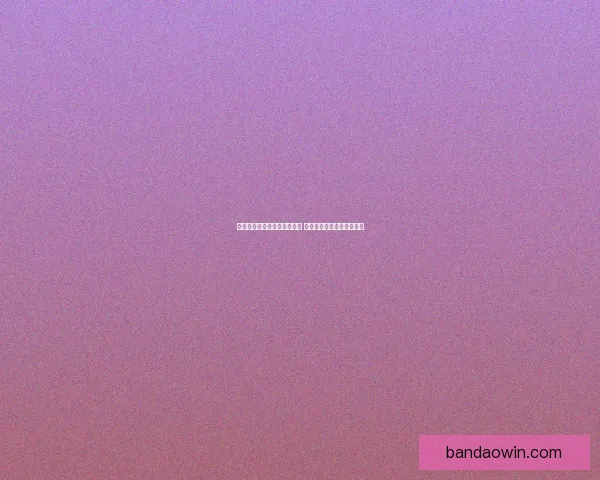 体育竞猜赔率分析与策略解读 帮你赢得更多赛事预测收益