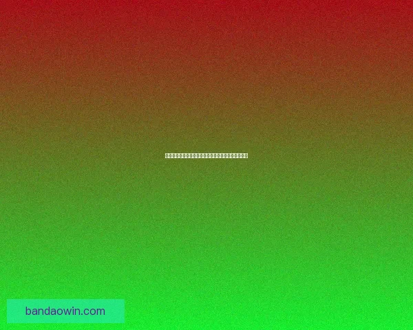 半岛体育下载：畅享全球赛事直播与最新体育资讯平台