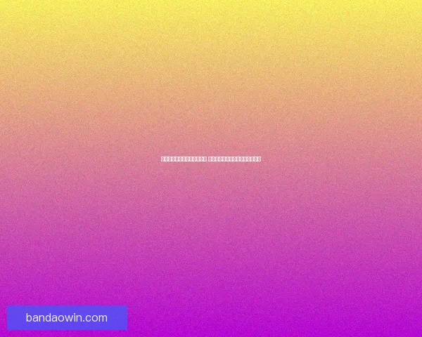 体育竞猜赔率解析与趋势分析 带你掌握最新投注技巧和风险控制 体育竞猜赔率解析与趋势分析 带你掌握最新投注技巧和风险控制