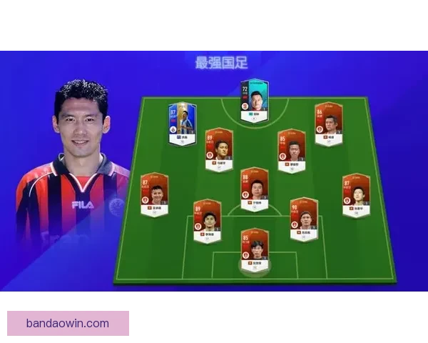 世界杯竞猜游戏大厅全新上线畅享赛事预测赢大奖精彩活动等你来挑战