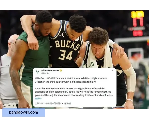 字母哥上周拒绝参加雄鹿3对3训练 本周合练是否参与仍存分歧