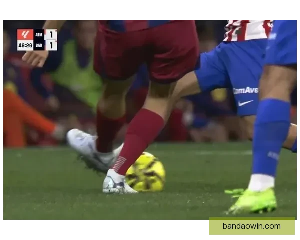 巴萨中卫红牌改判引争议西蒙尼愤怒马竞官方发声质问裁判