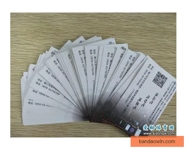 精准足球竞猜策略解析助你稳定提升投注胜率